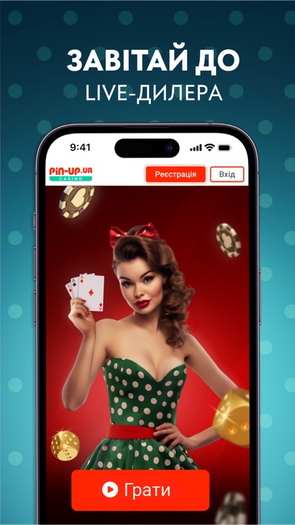 PIN-UP.UA - online casino screenshot-3