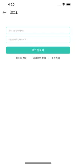 Game screenshot 토닥톡 apk