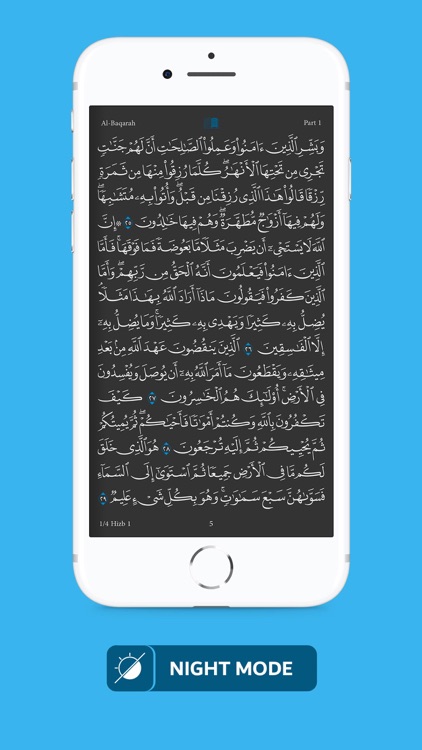 Quran Encyclopedia - English screenshot-8