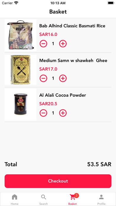 اسواق ومخابز الزين Screenshot