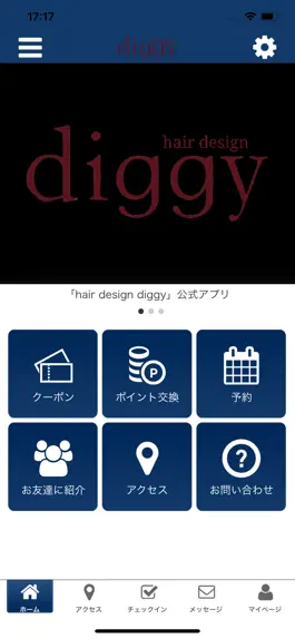 Game screenshot diggy 公式アプリ mod apk