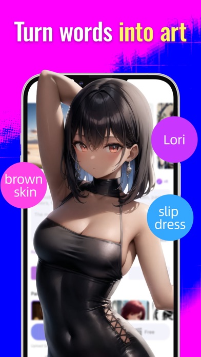 Hiss AI Art Screenshot