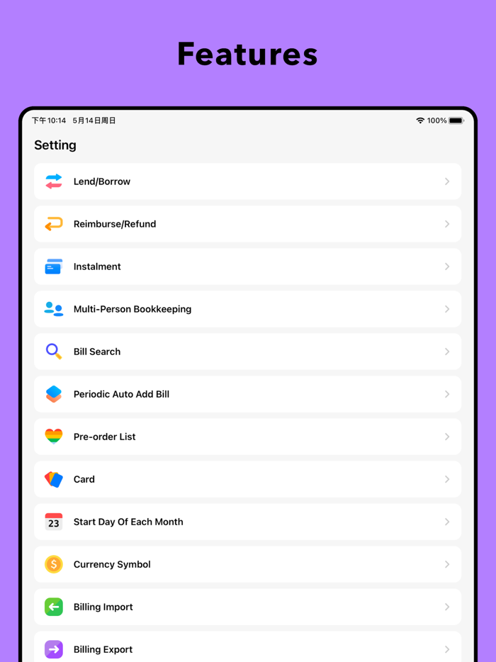 Budget App - Daak Ledger
