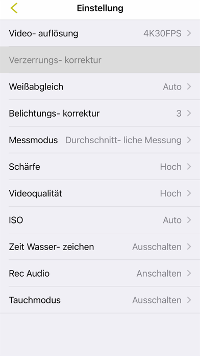 Rollei 5s/6s/7s/10s Plus Screenshot