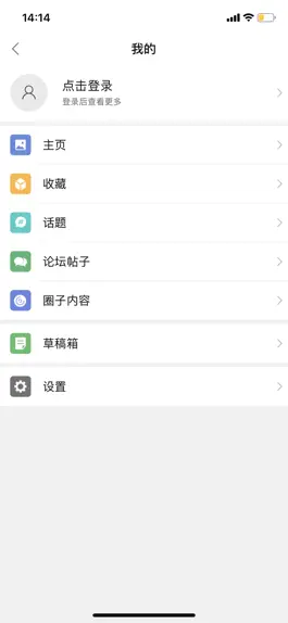 Game screenshot 大郎溪 hack