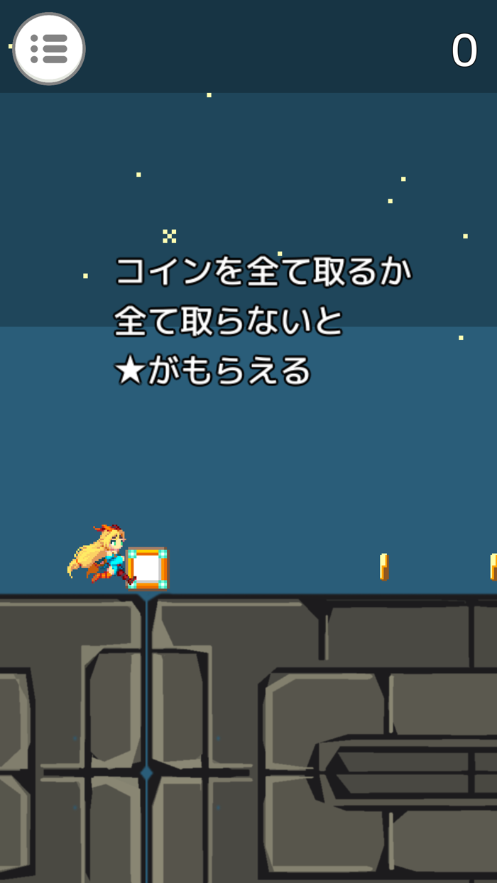 UnityChanRun-RunGame Action