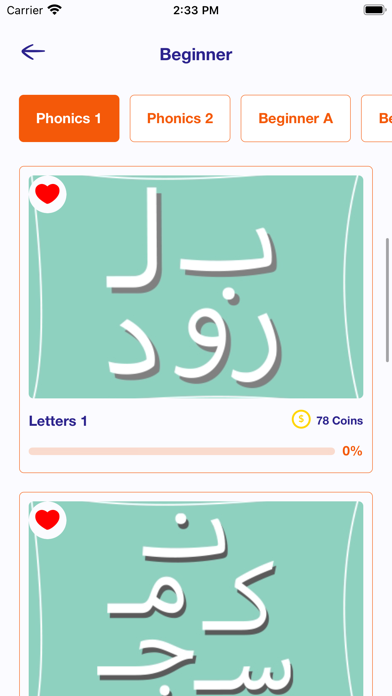 Screenshot #3 pour I Start Arabic - أتعلم العربية