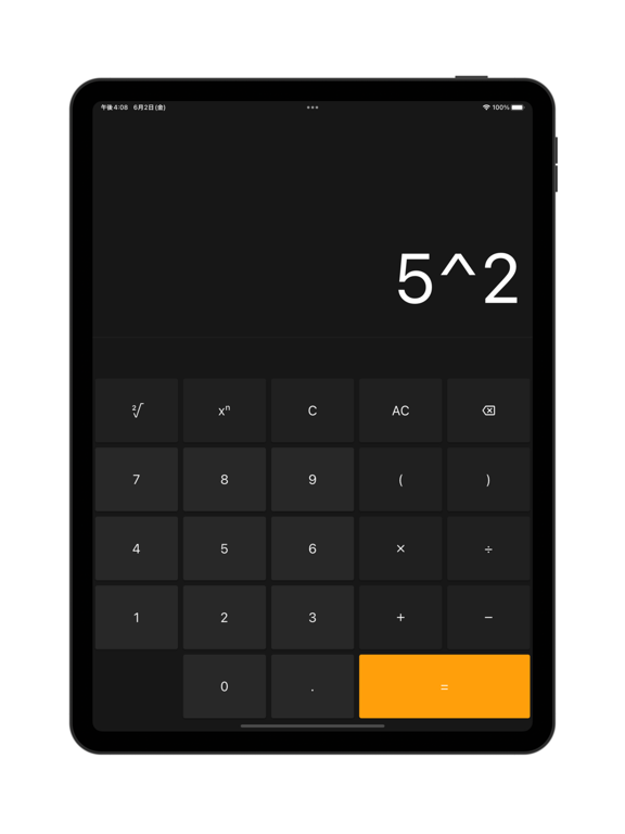 Simple square root calculator iPad screenshot