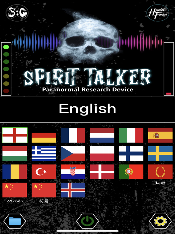 Spirit Talker ®のおすすめ画像2