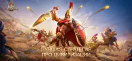 Game screenshot Rise of Kingdoms mod apk