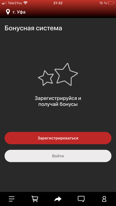Sushi Star Screenshot