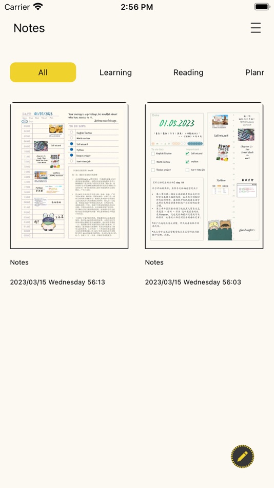 #2. Notebook : Cute notes (iOS) Podle: 玉坤 林