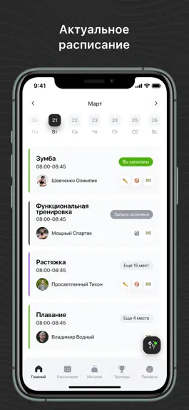 Game screenshot Next Pro Dance mod apk