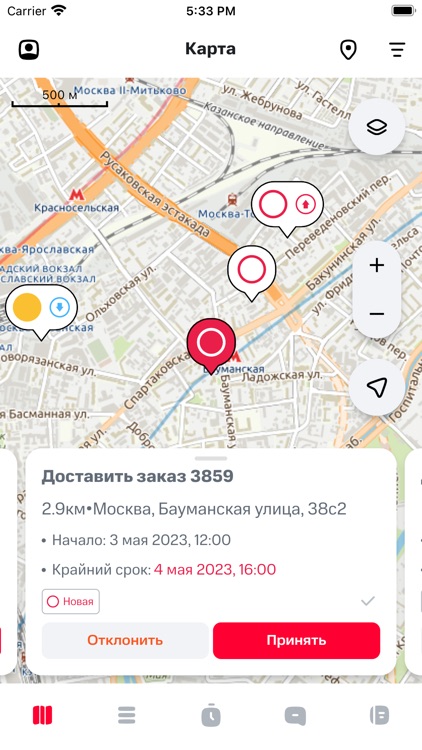 МТС Координатор