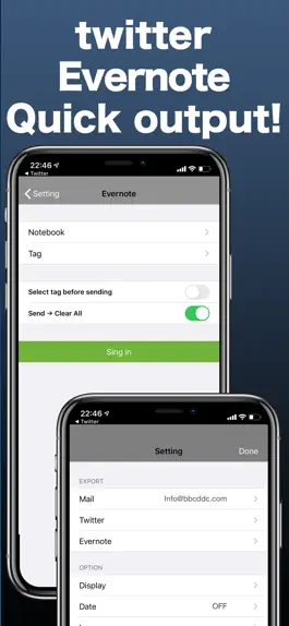 Game screenshot Fast Memo hack