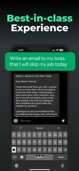 Game screenshot AI Chat Bot Assistants by Eno hack