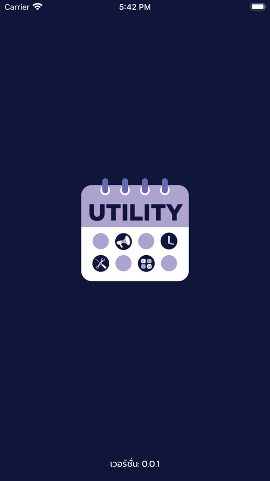 #1. DTC Utility (iOS) 게시자: D.T.C. ENTERPRISE PUBLIC COMPANY LIMITED