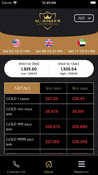 Al Hakeem Gold Screenshot