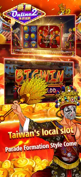 Game screenshot Casino M 2 hack