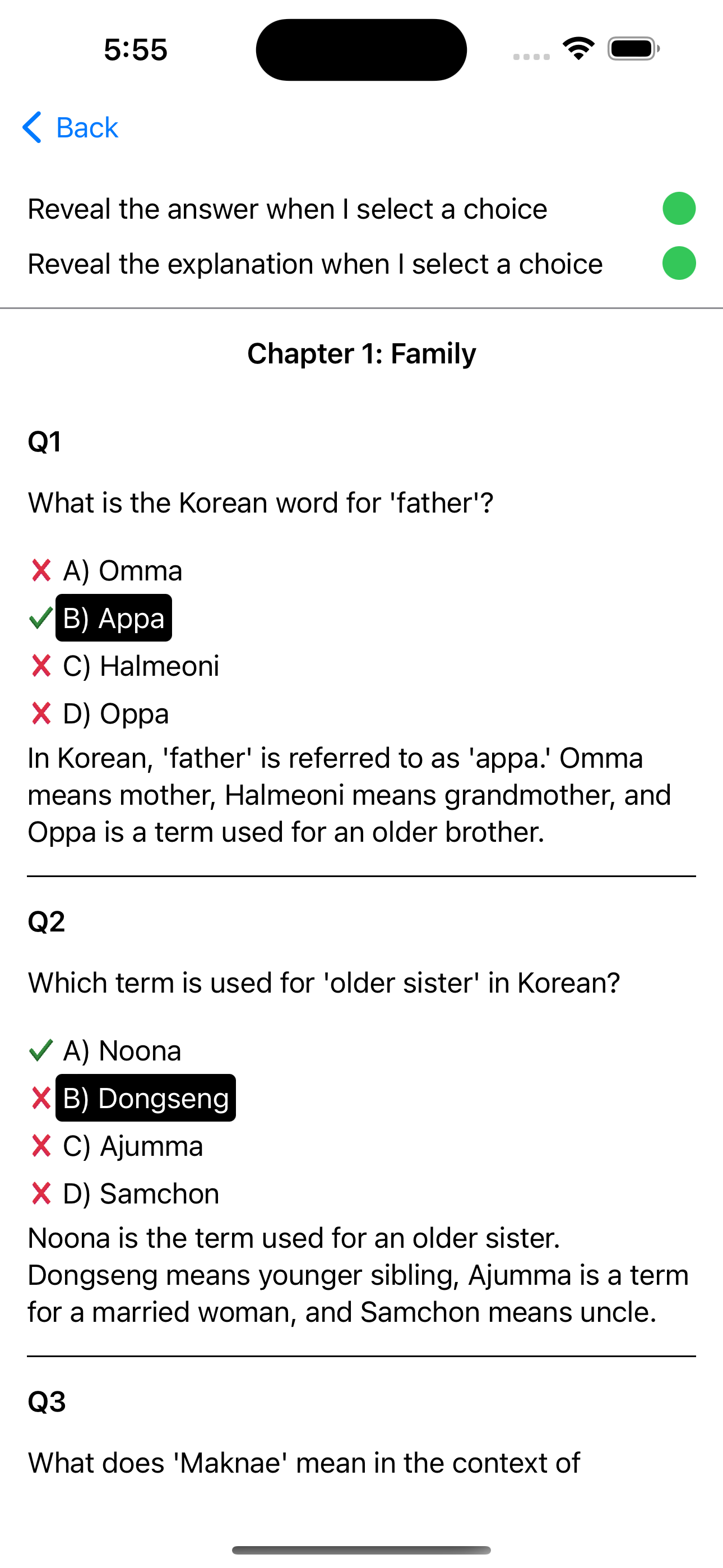 Korean Vocabulary Exam
