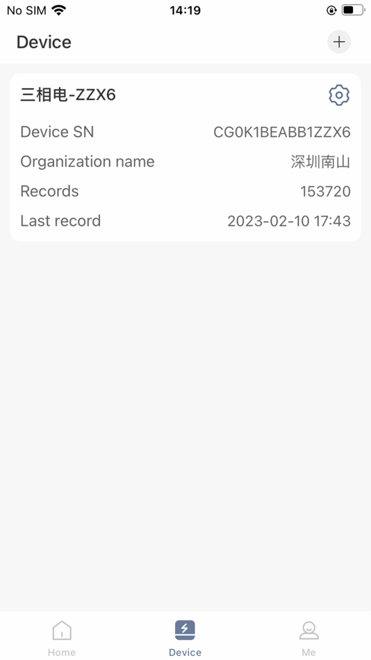 #2. CEM Smart Power (iOS) Podle: Shenzhen Everbest Machinery Industry Co.,Ltd