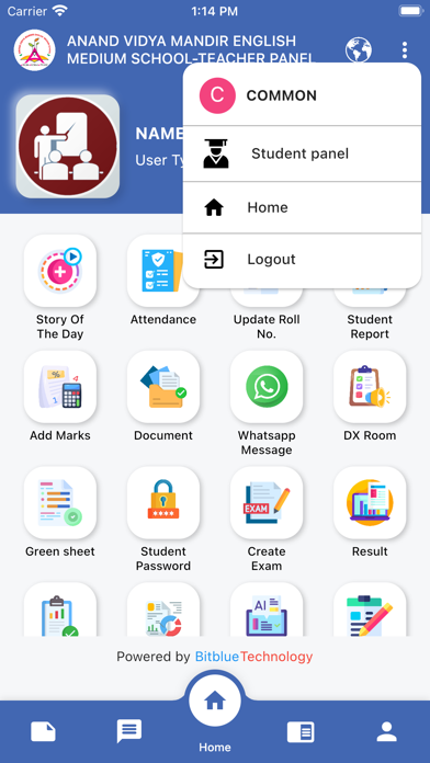 ANAND VIDYA MANDIR TEACHER Screenshot
