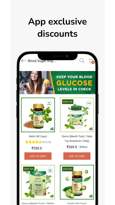Zanducare - Ayurvedic products Screenshot