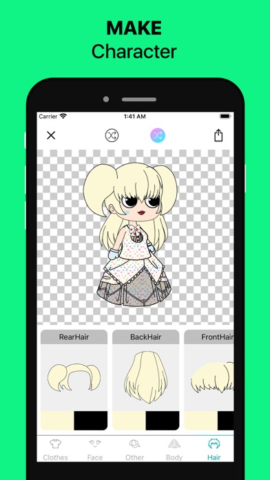 Invitation Card Maker for Kids Screenshot