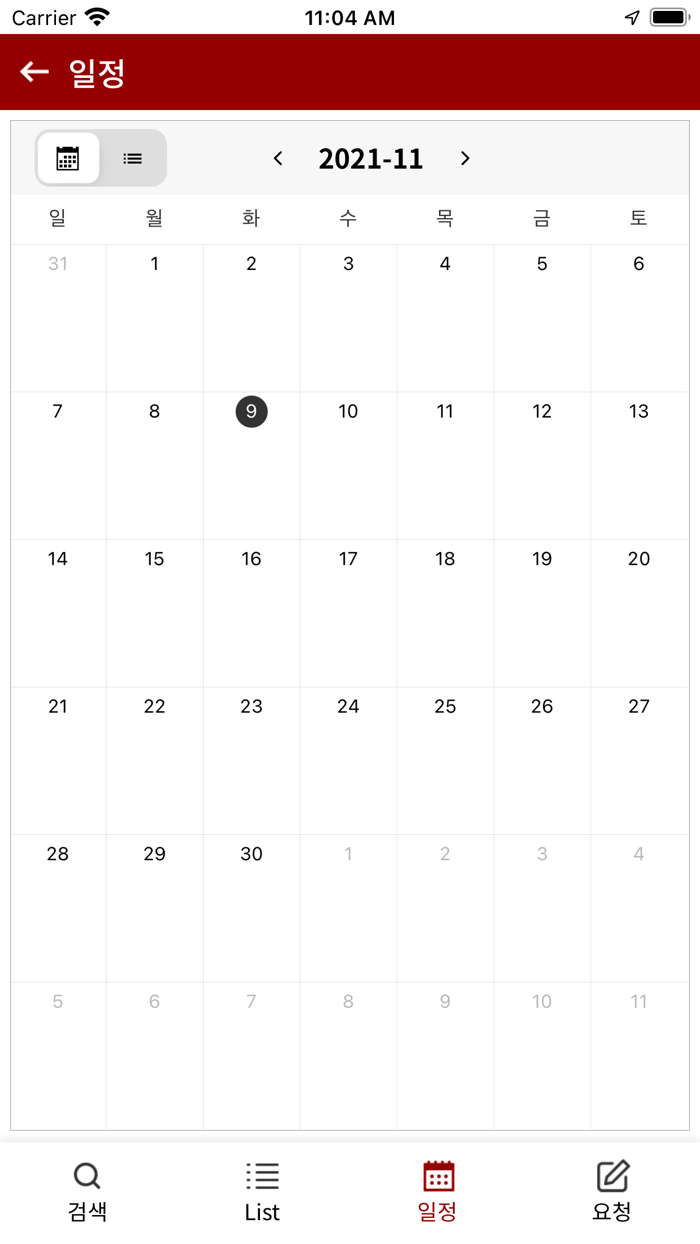 도란시스템 이랑