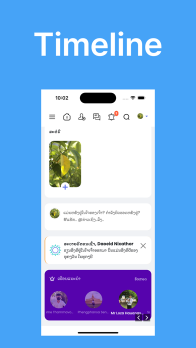 KIDHOD Screenshot