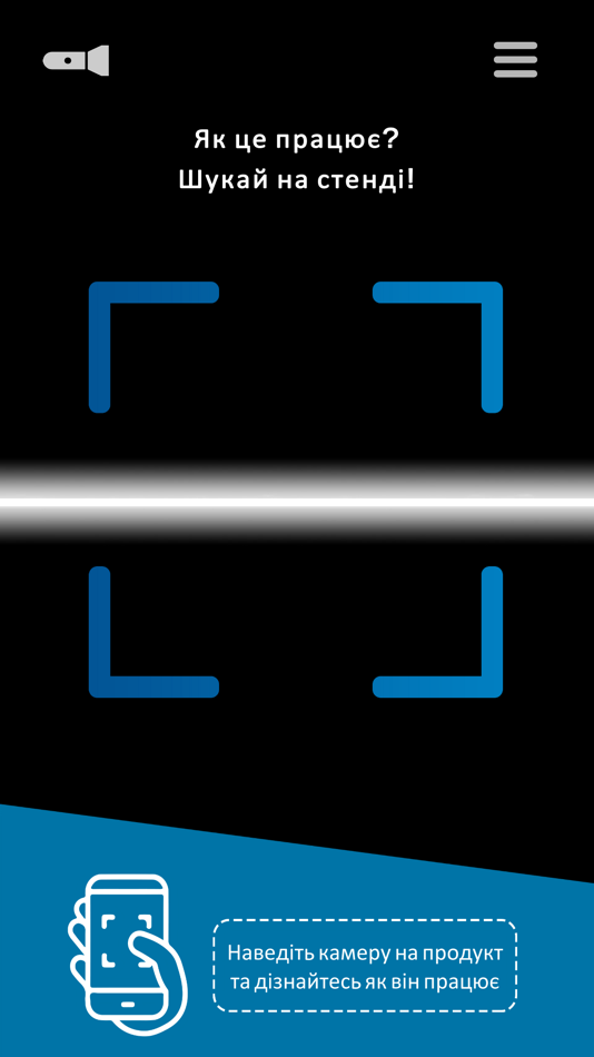 #2. Ventilation Systems - AR (iOS) 由: Artem Stoliarov
