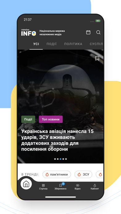 Ukraina Info Screenshot