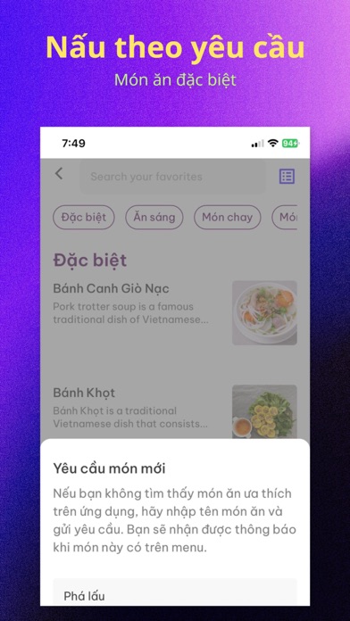 Vocado: Vietnamese cuisine Screenshot