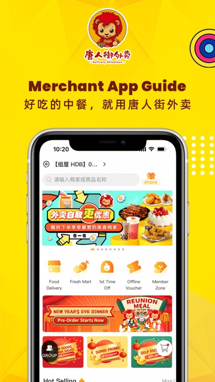 Deliverychinatown screenshot-4