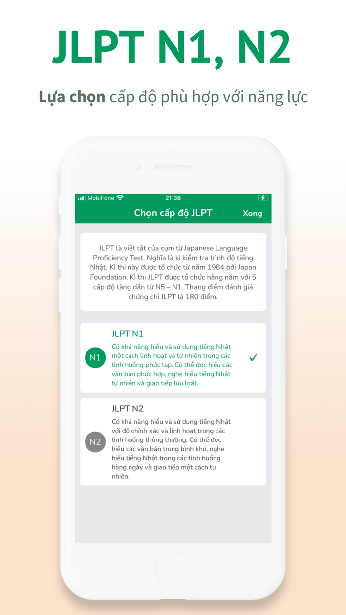 JLPTify N1 N2
