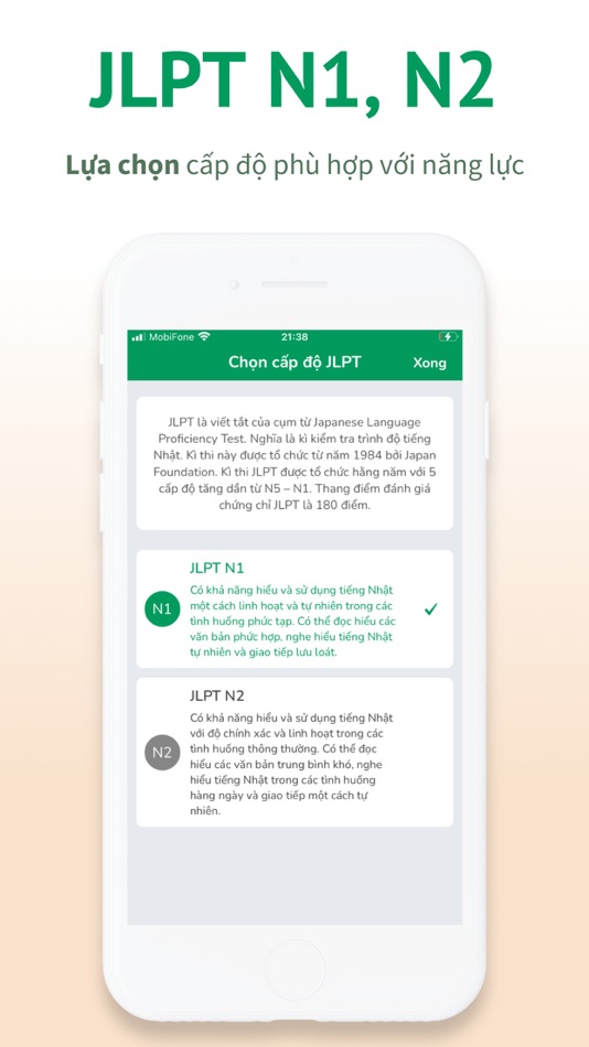 #4. JLPTify N1, N2 (iOS) 由: Binh Tran