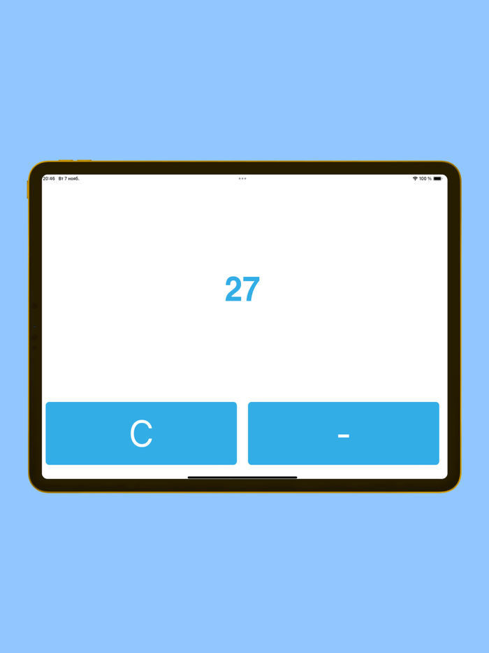 CountEasy - Simple Tally