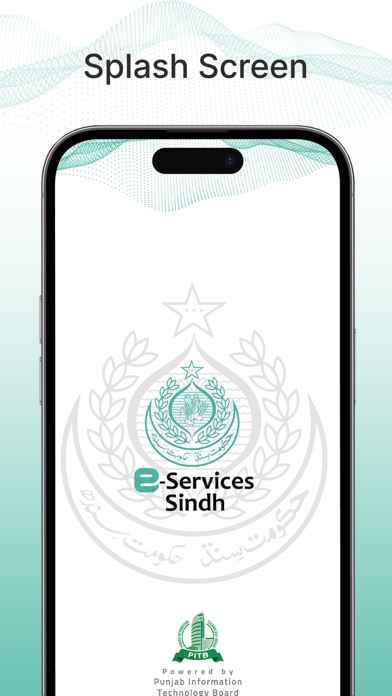 e-Services Sindh Screenshot