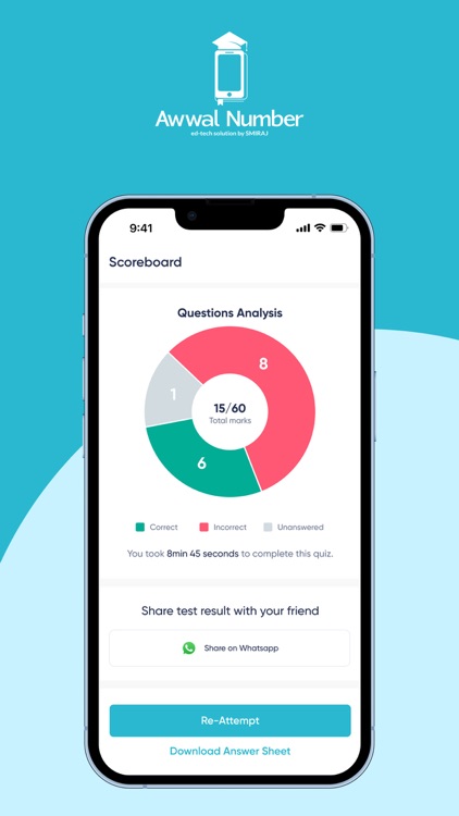Awwal Number - School App