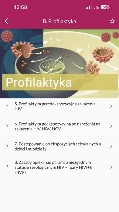 PTN AIDS Screenshot
