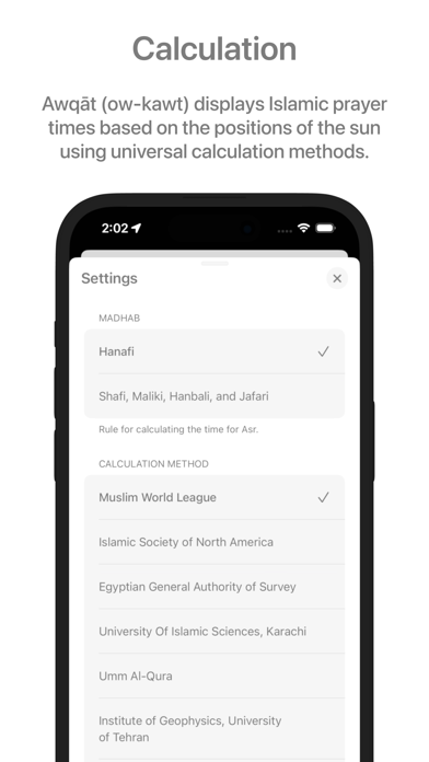 Screenshot #3 pour Awqāt