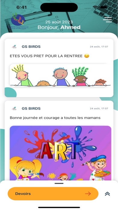 Elaraki International School Screenshot