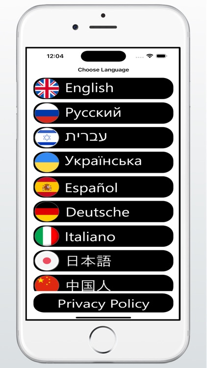 Automotive-Accessories