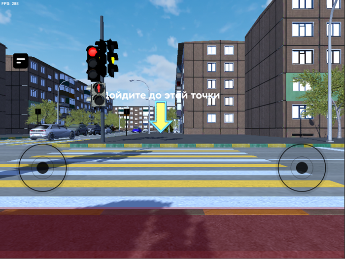 Безопасная дорога с Hyundai