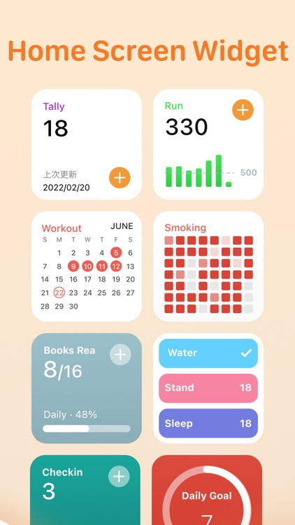 Tally Counter & Habit Tracker