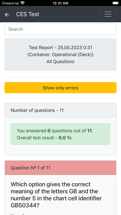 Container Operational Deck-CES Screenshot