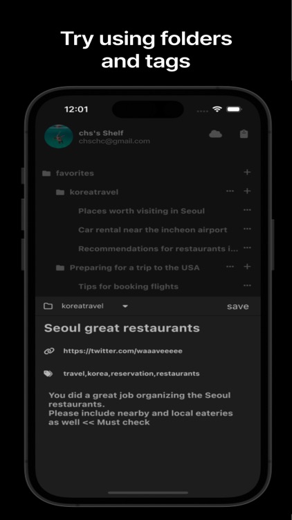 Gather-URLManagement