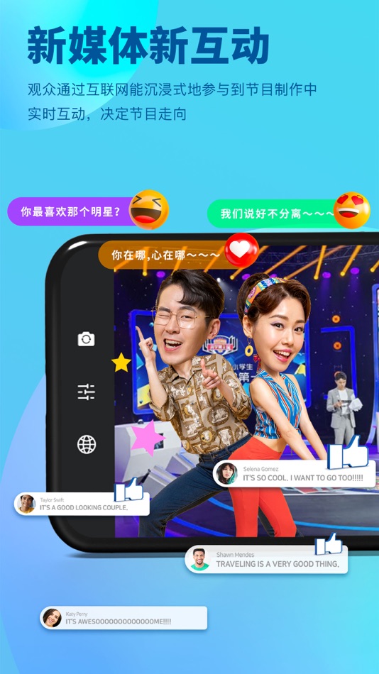 #1. 云演播室 (iOS) 来自: Shanghai Muruo Network Technology Co., Ltd.