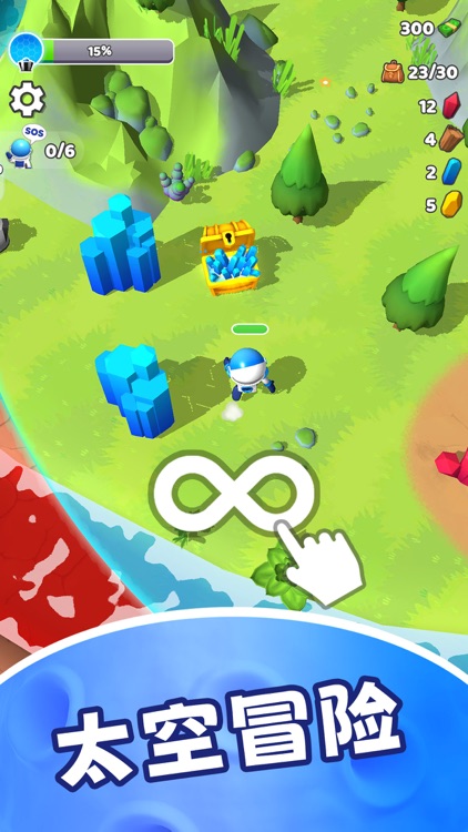 星球探险家 - 末日生存战争，占领那个岛