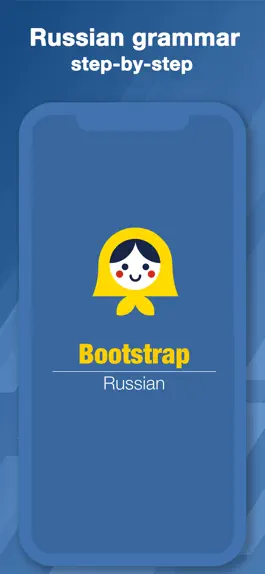 Game screenshot Bootstrap Russian Grammar mod apk